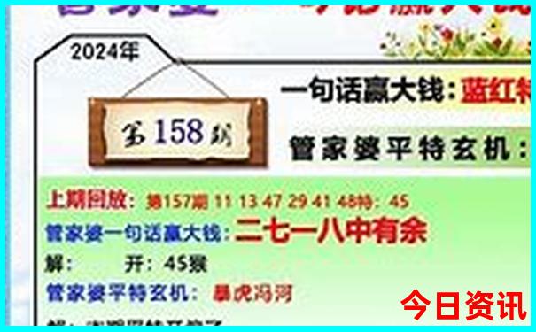 暑假北京旅游人多吗