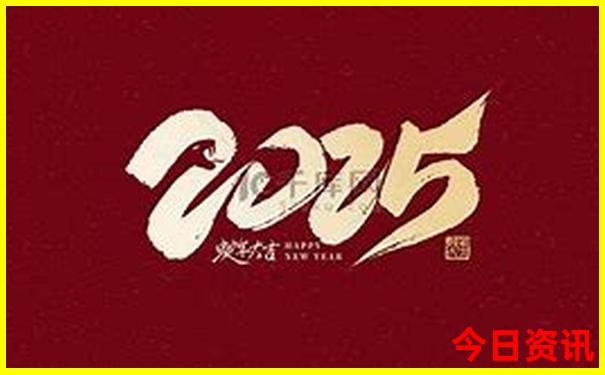 八月底适合旅游的最佳去处