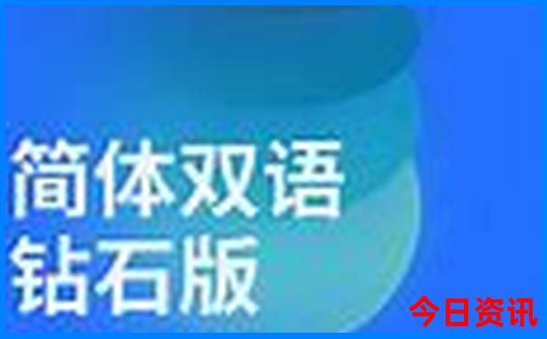 暑假去南京旅游合适吗